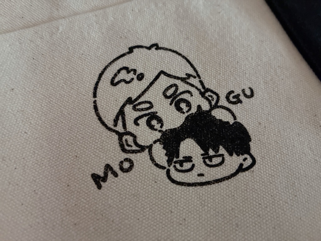 もぐもぐエルリ手提げバッグ