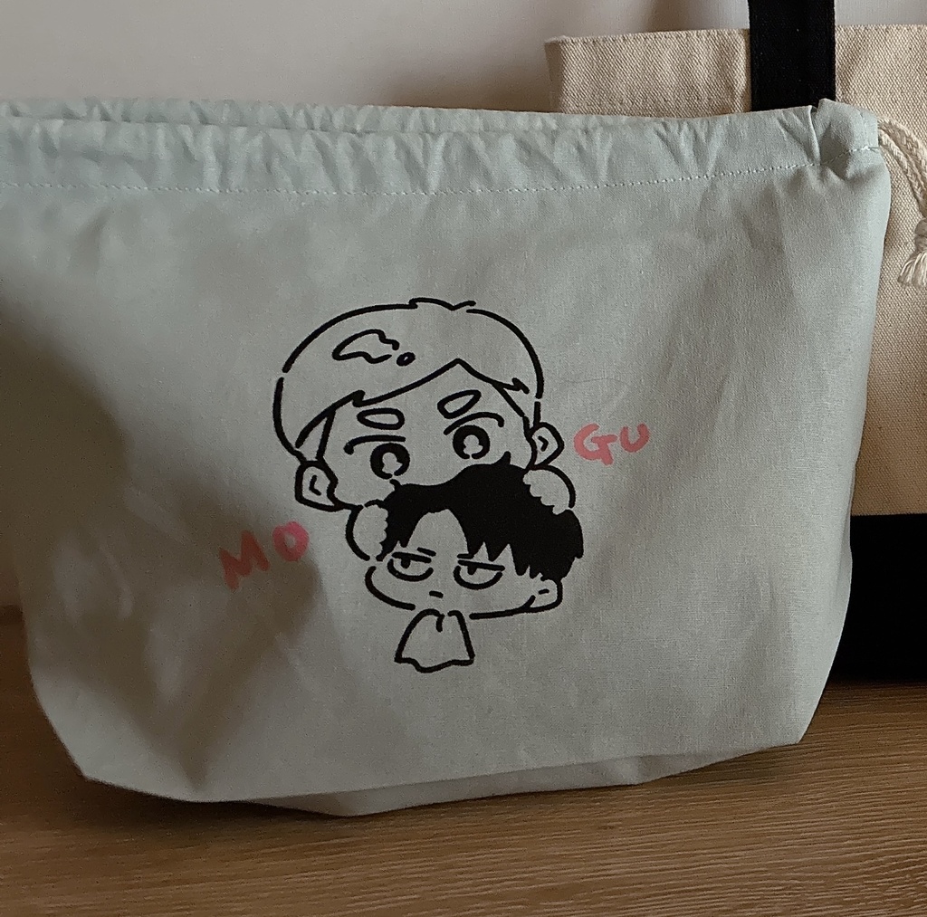 もぐもぐエルリ巾着(Mサイズ)