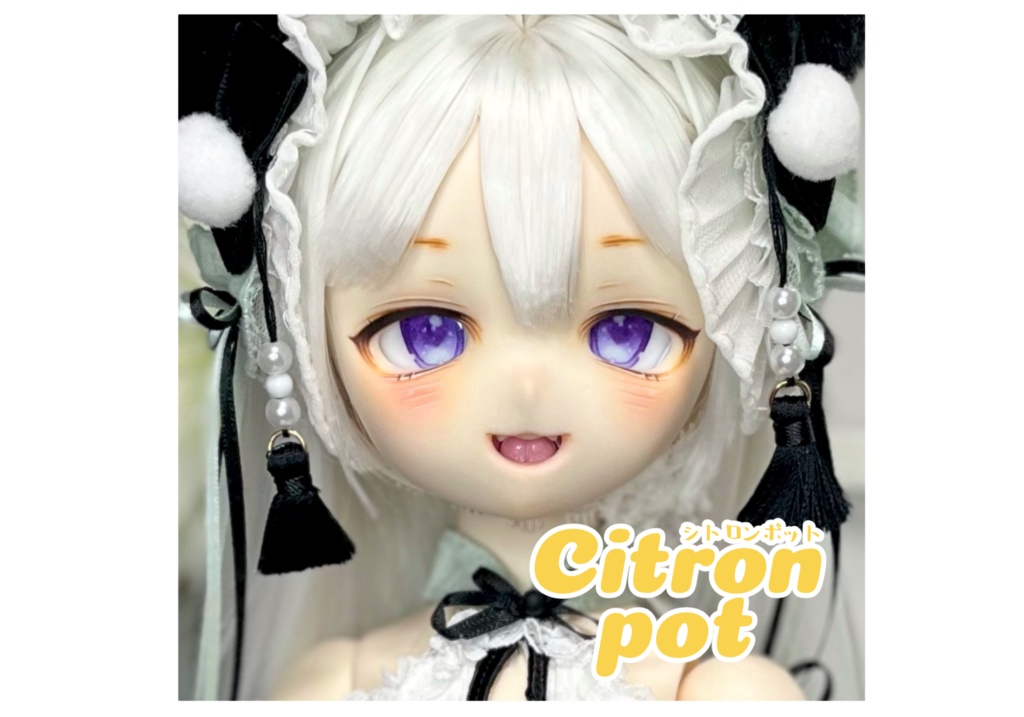 【難あり】DDH-01 SW肌 レジン盛り開口カスタムヘッド＋デカールアイ