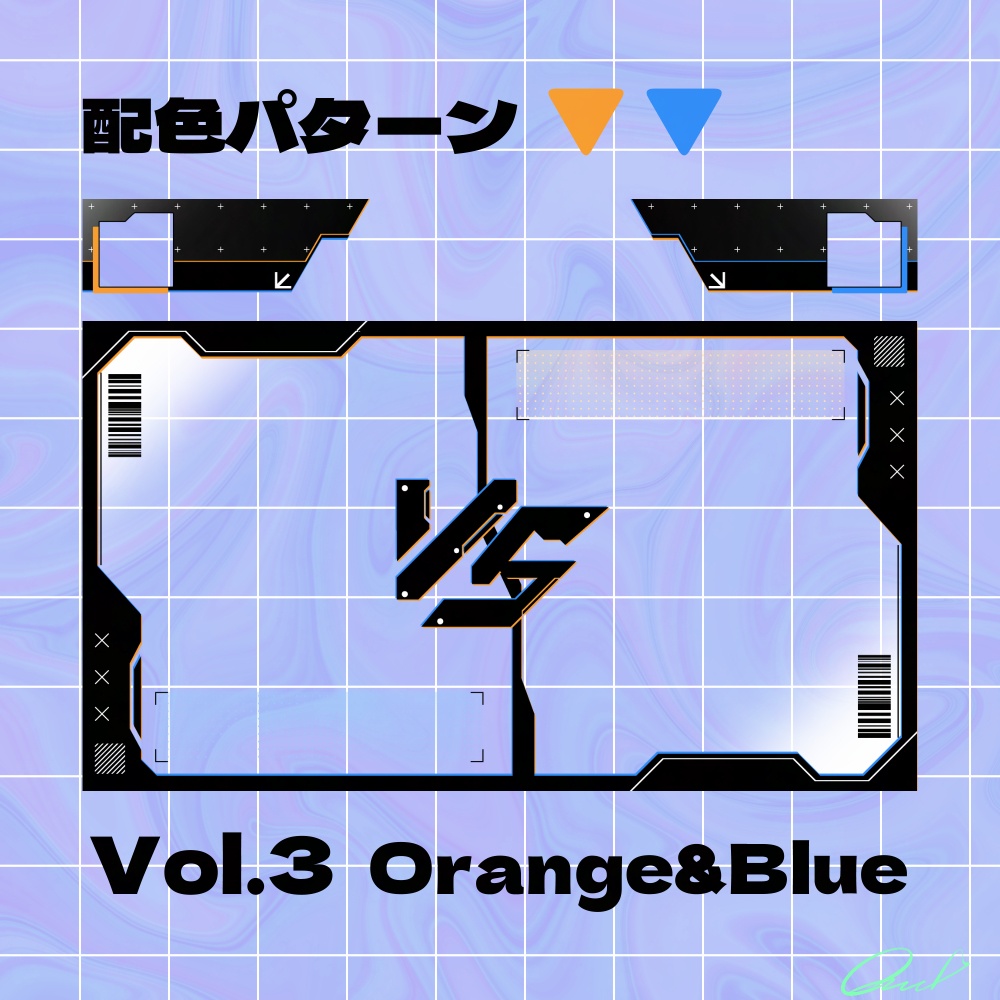 【フリー素材】近未来サイバー風 サムネイルフレーム&LPゲージセット【全5種】