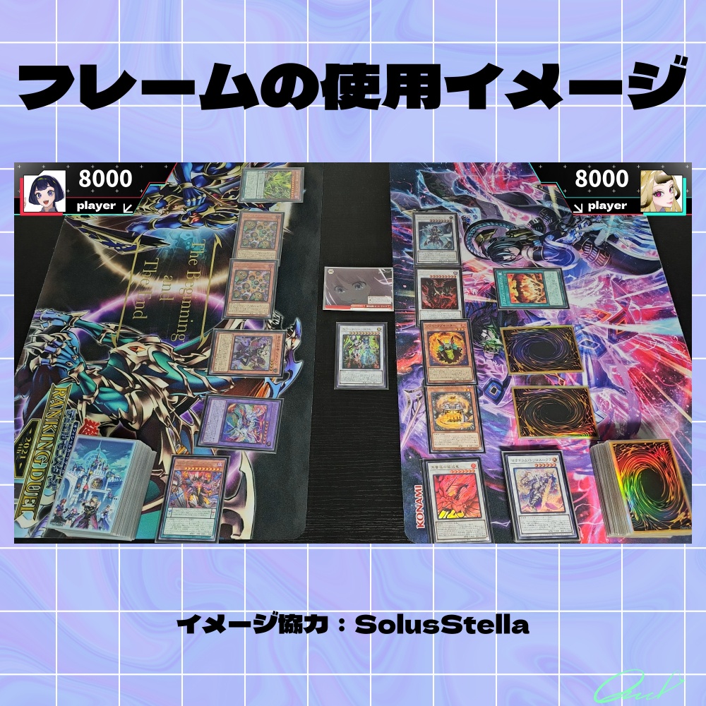 【フリー素材】近未来サイバー風 サムネイルフレーム&LPゲージセット【全5種】