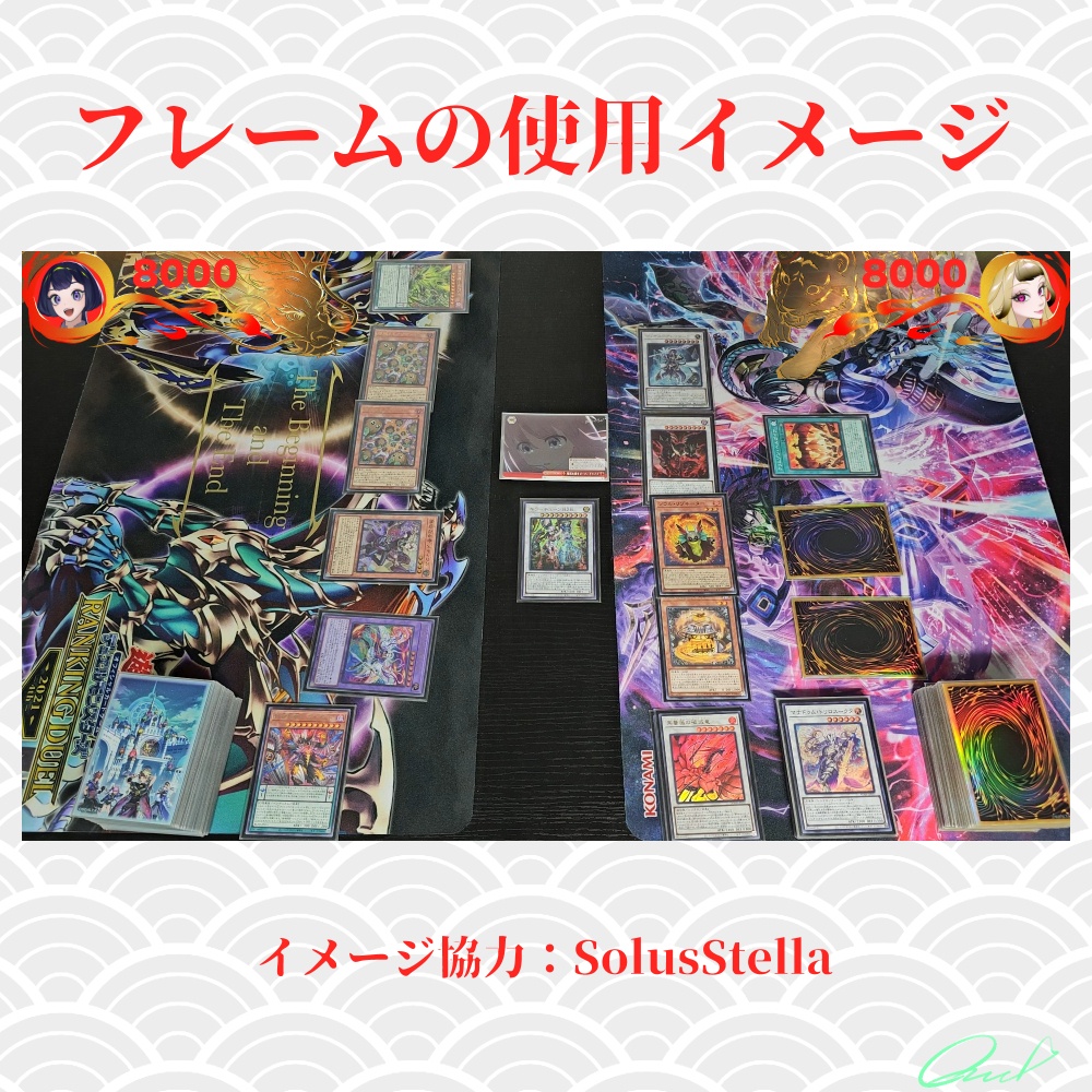 【無料版あり】TCG配信・動画用 墨絵風 龍虎サムネイルフレーム&LPゲージセット【和風特化】