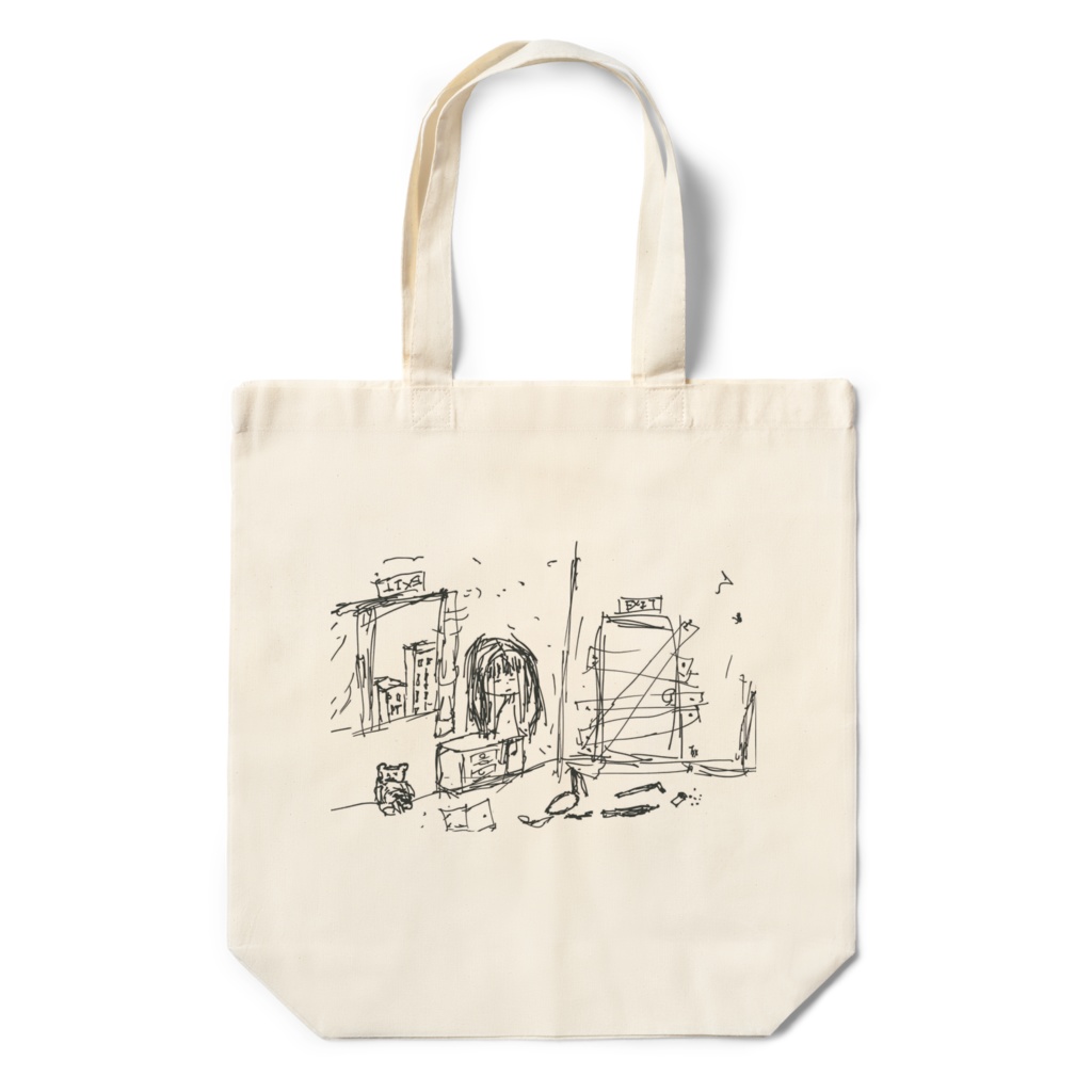 怠惰エコバッグ