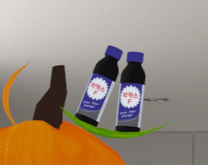 박카스 Bacchus バッカス