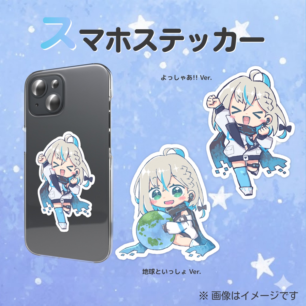 【受注販売】推乃りぴあ生誕祭記念グッズ2026 - フルコンプセット -