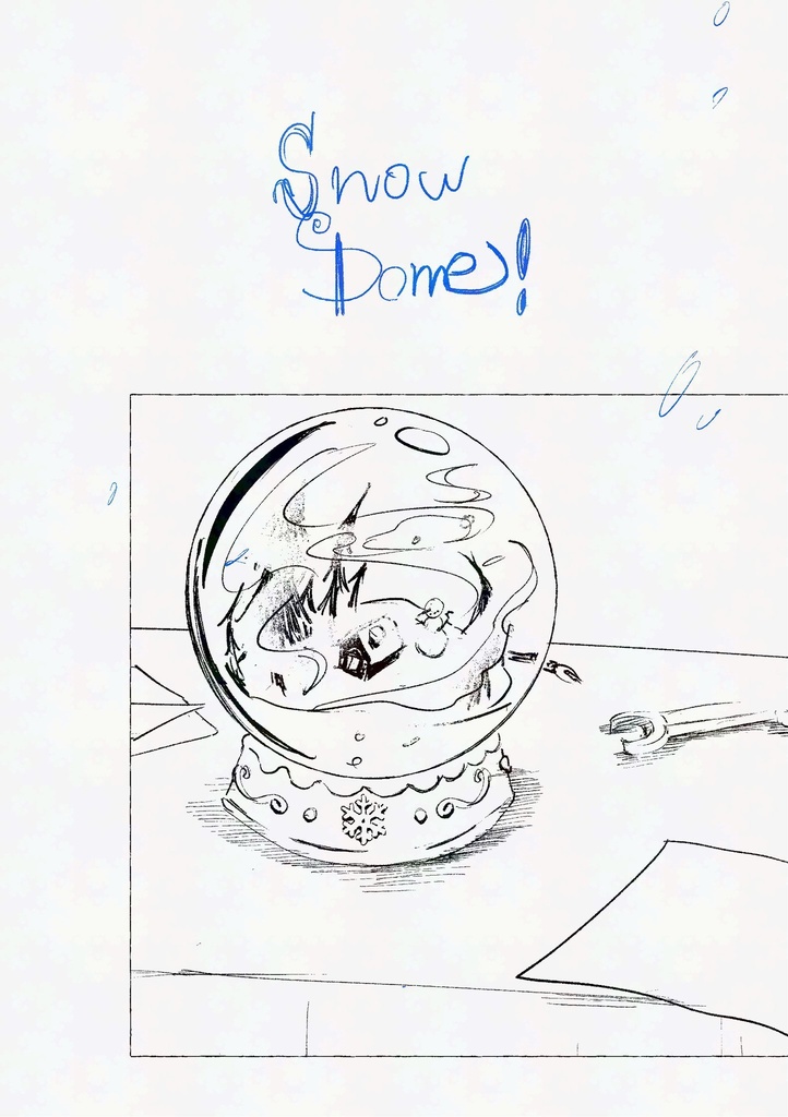 【同人誌単品】Snow Dome!