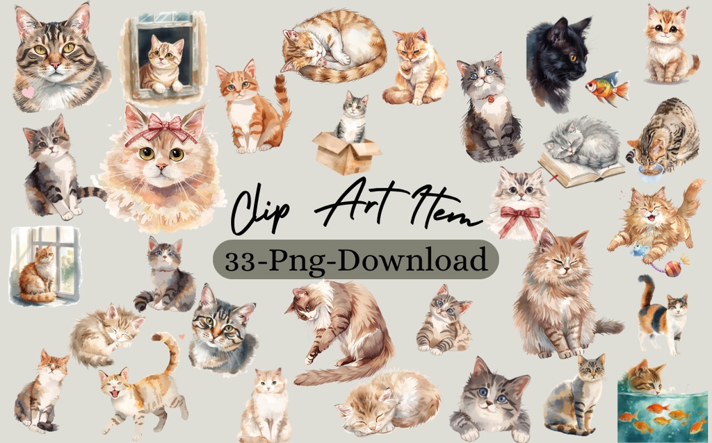 水彩画風　クリップアート猫　33枚セットPNG　/Watercolor Style Cat Clipart Set – 33 PNG Images