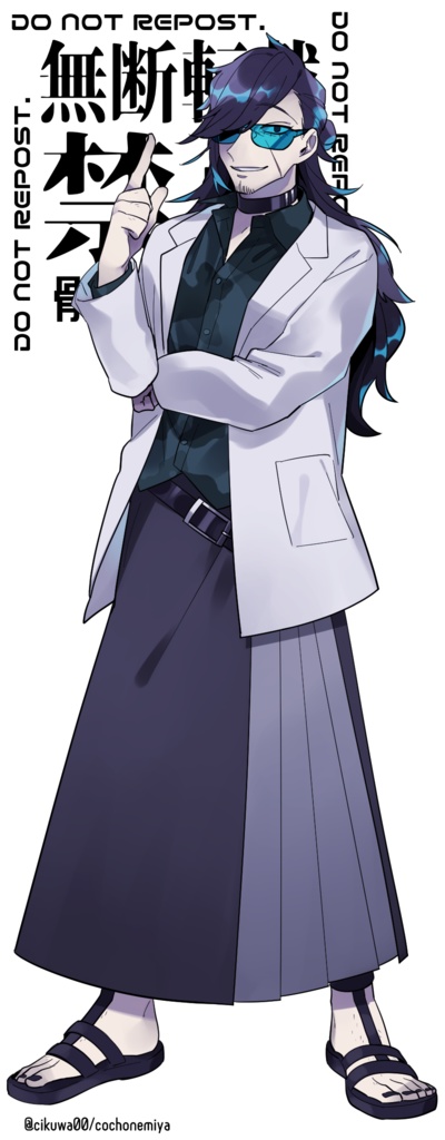 おいでませ!魔陣砲撃炉心爆砕研究所