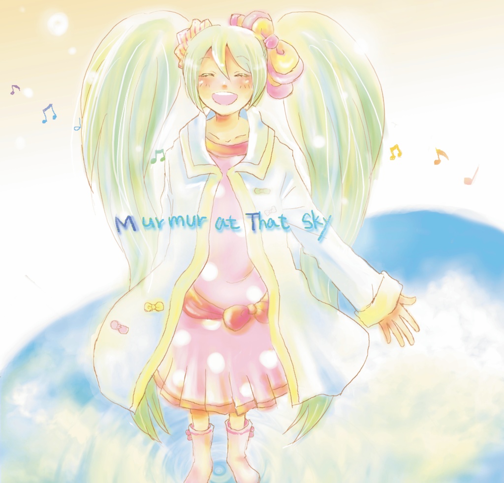 MFCD-016. Murmur at That Sky