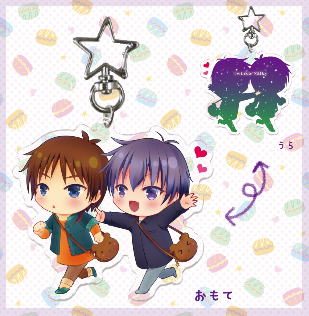 しょた熊隼　いっしょにおでかけアクキー（送料込）