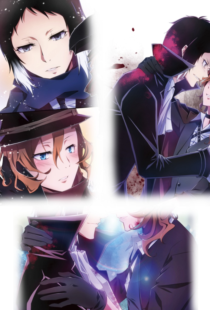 【9/10レナトス5 新刊】誰が為に雪は降る【芥中】