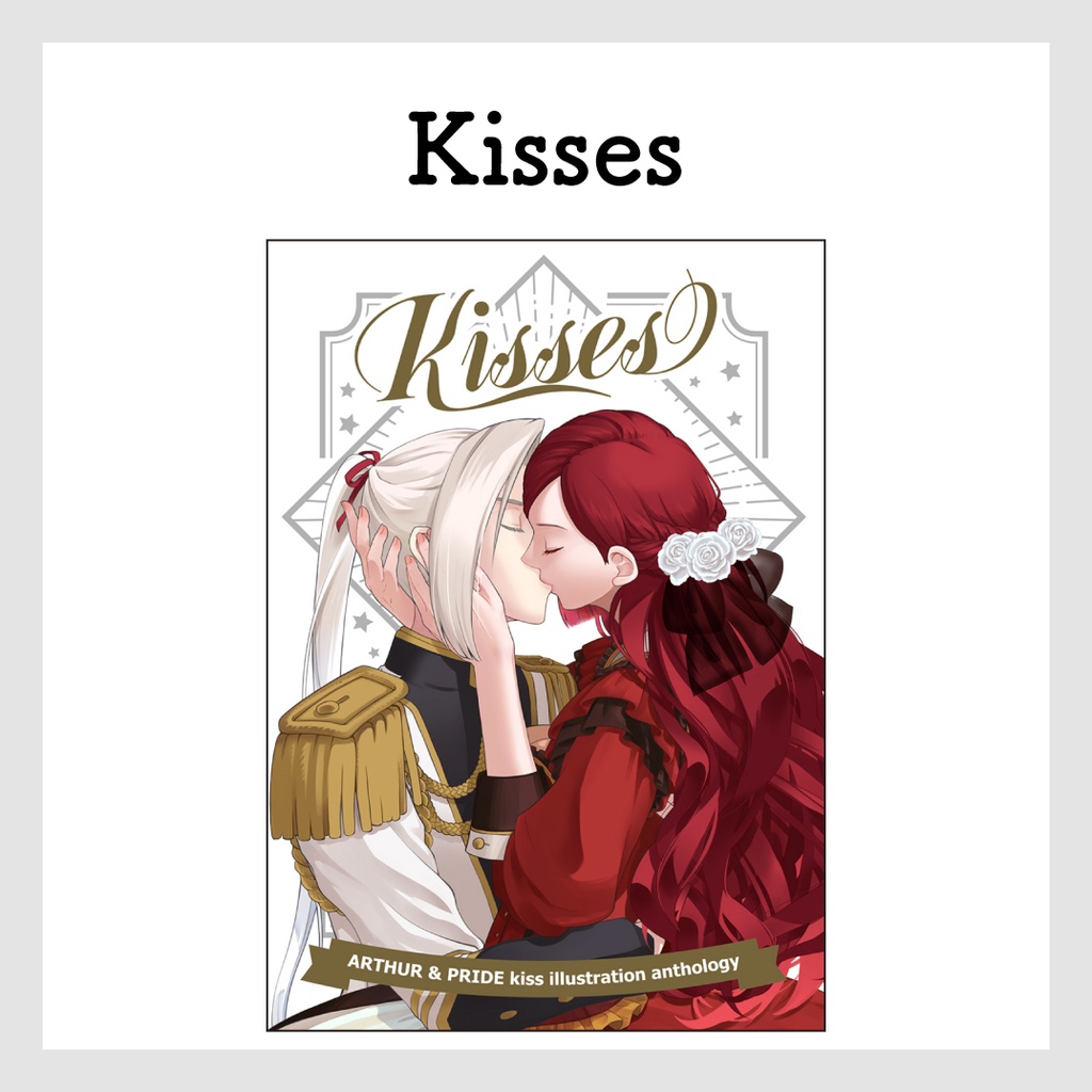 Kisses