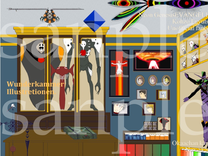 Wunderkammer:illastrationen.