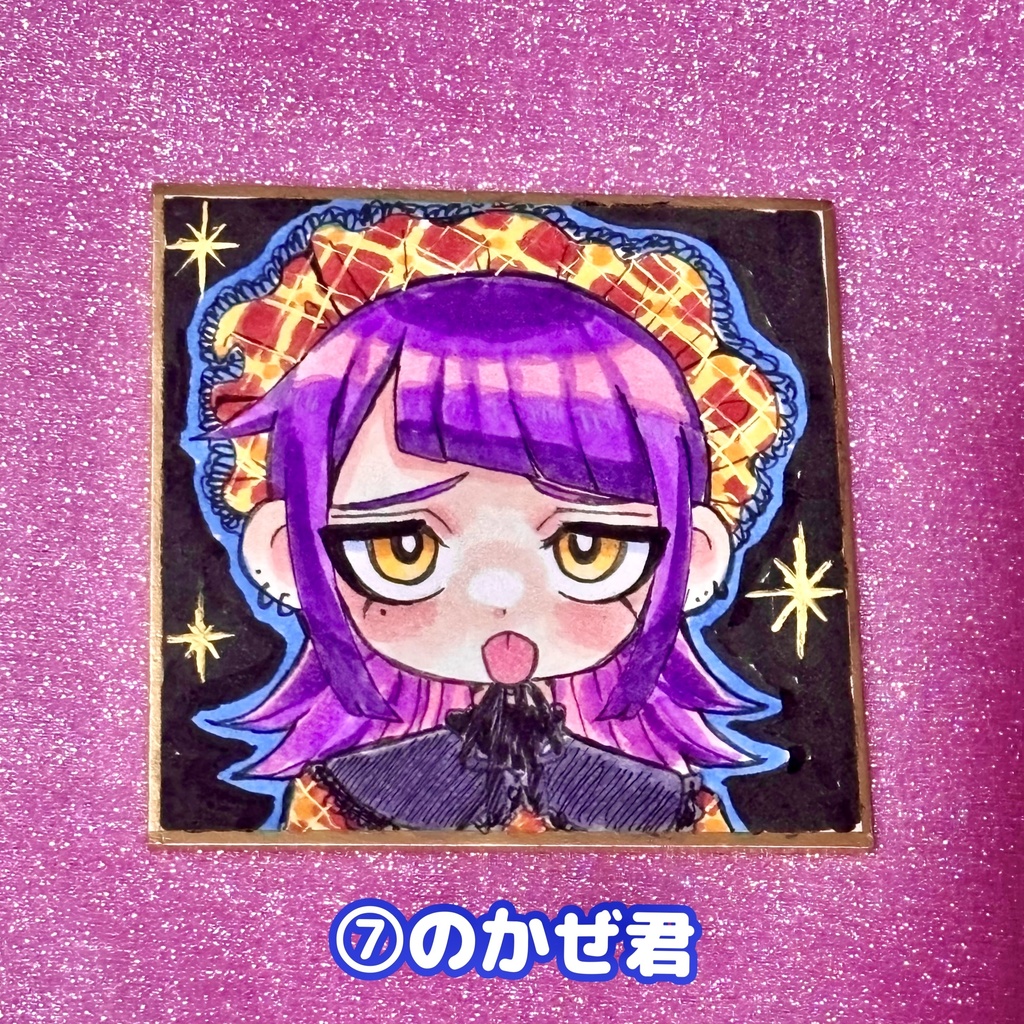 原画⭐︎mini色紙