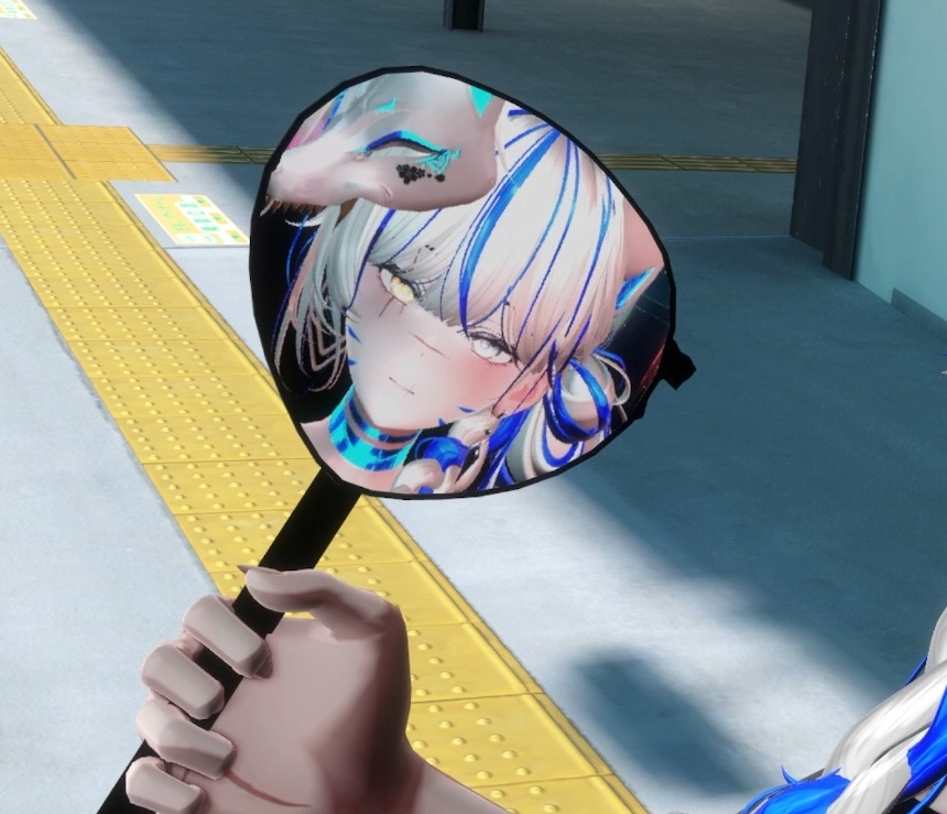 Panty Fan [Free]