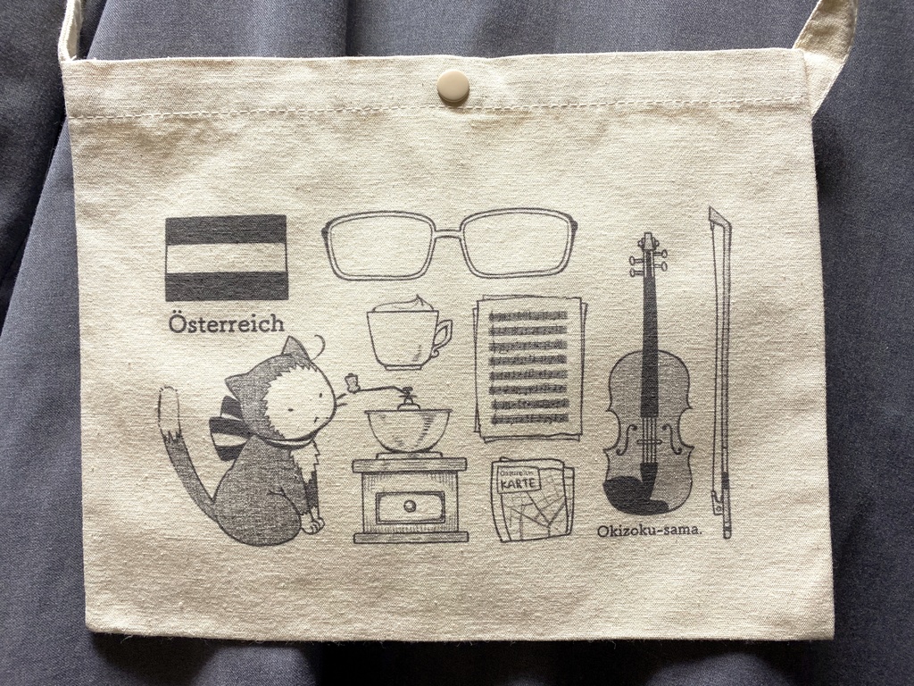 お貴族さまイメージサコッシュ