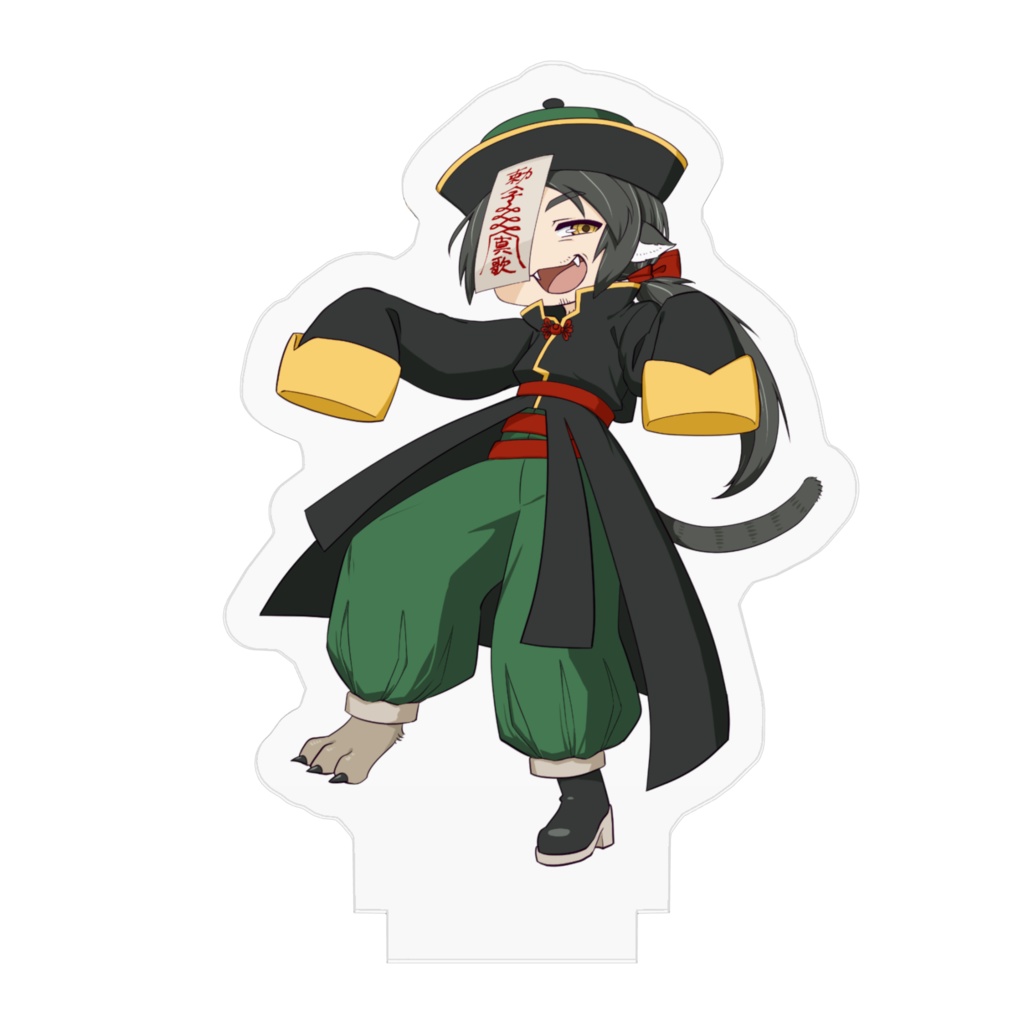 真歌ジョーHalloween【非公式】