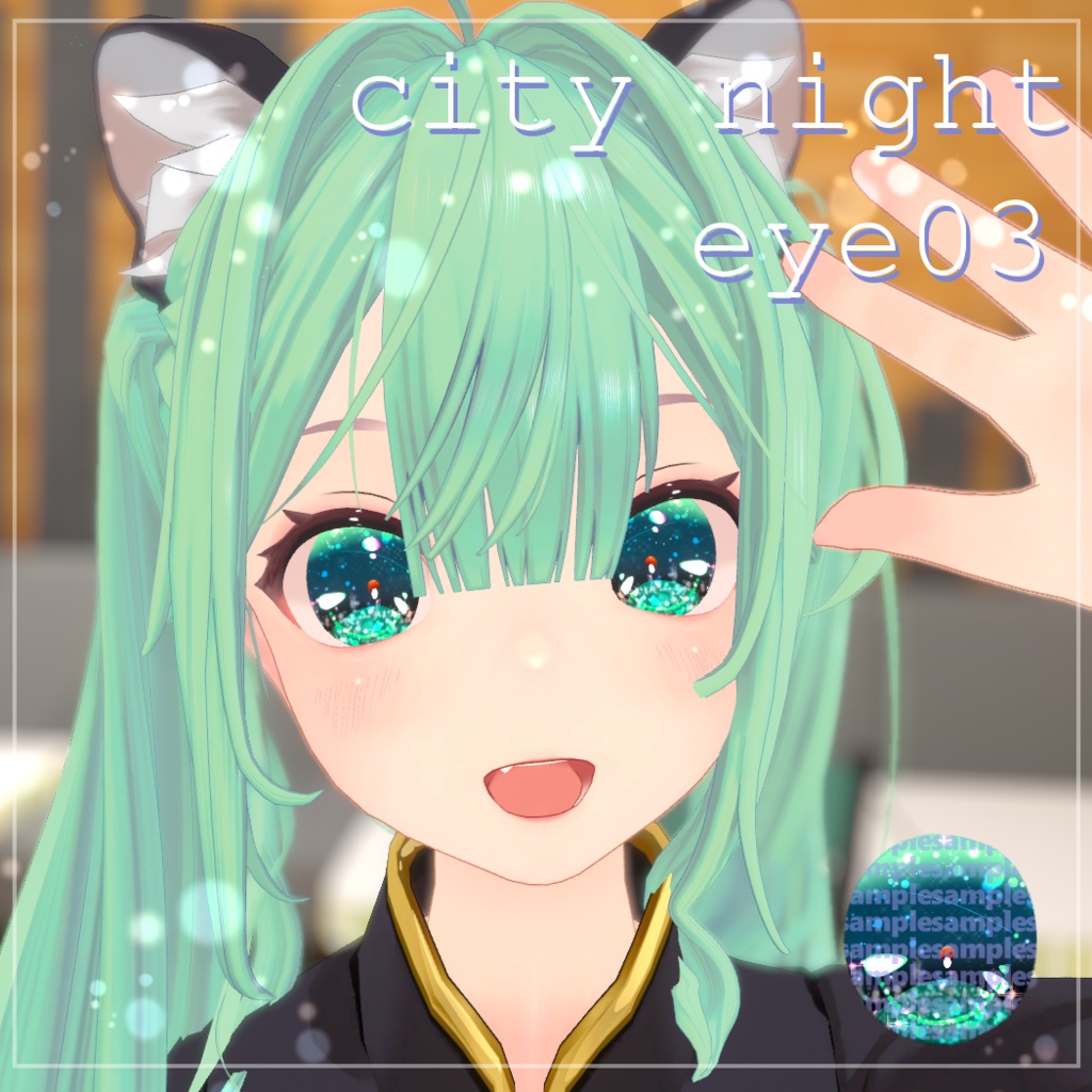 【4アバター対応】city night eye texture