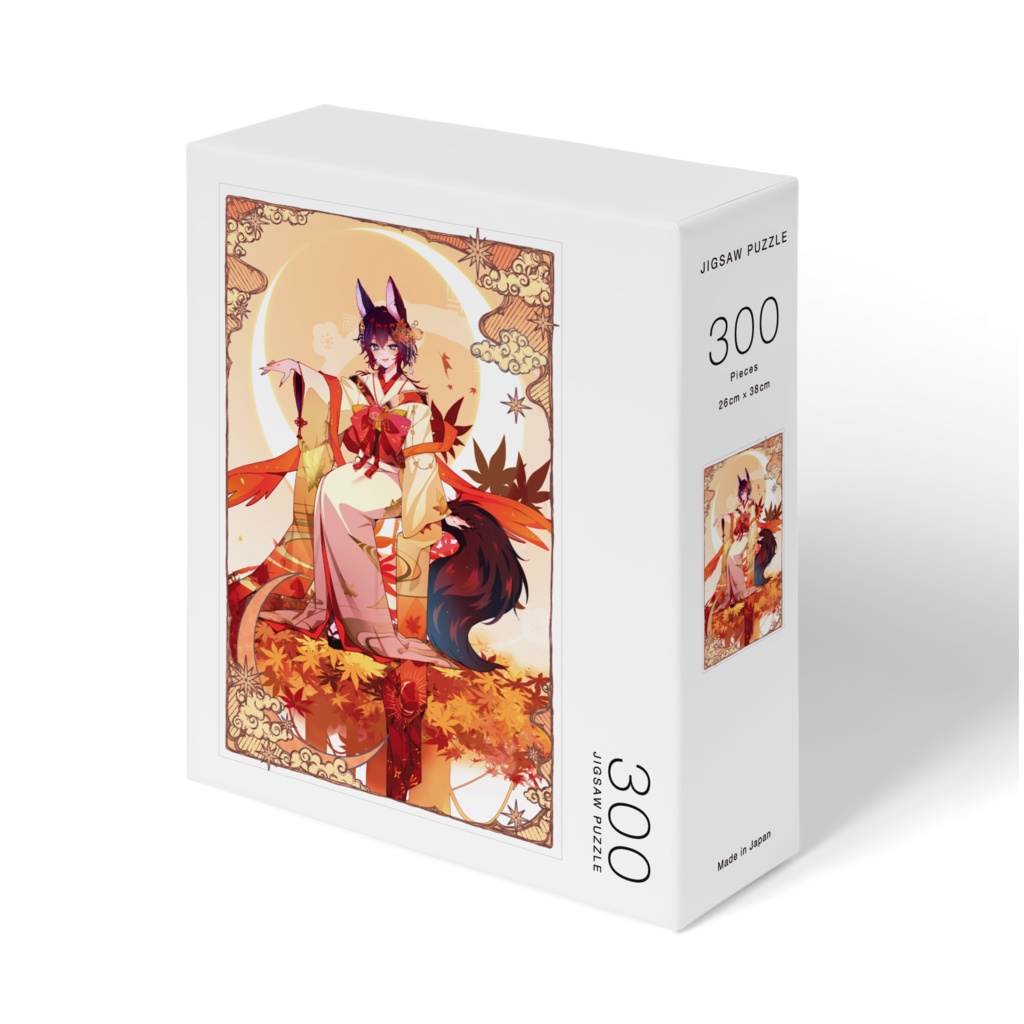 2025誕生日記念パズル