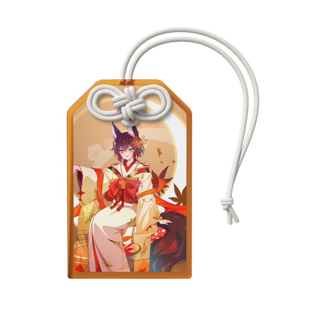 2025誕生日記念お守り