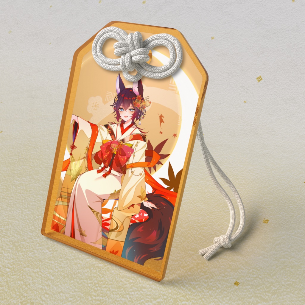 2025誕生日記念お守り