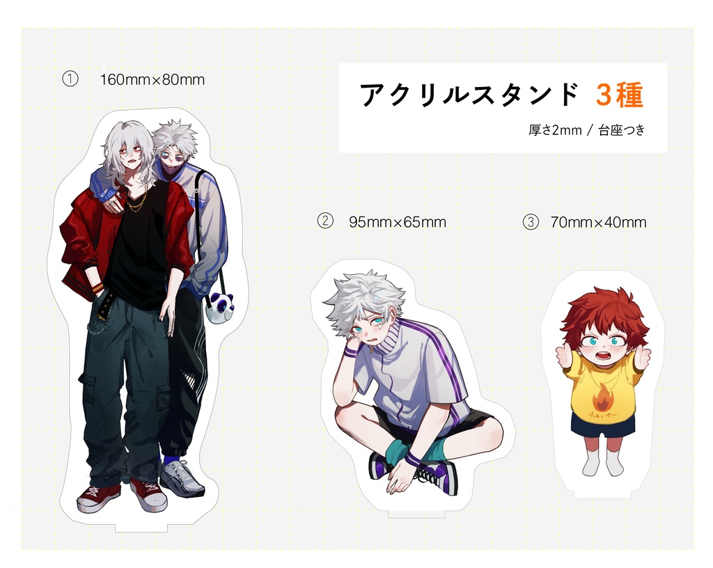 新刊【DARADARA LIFE】