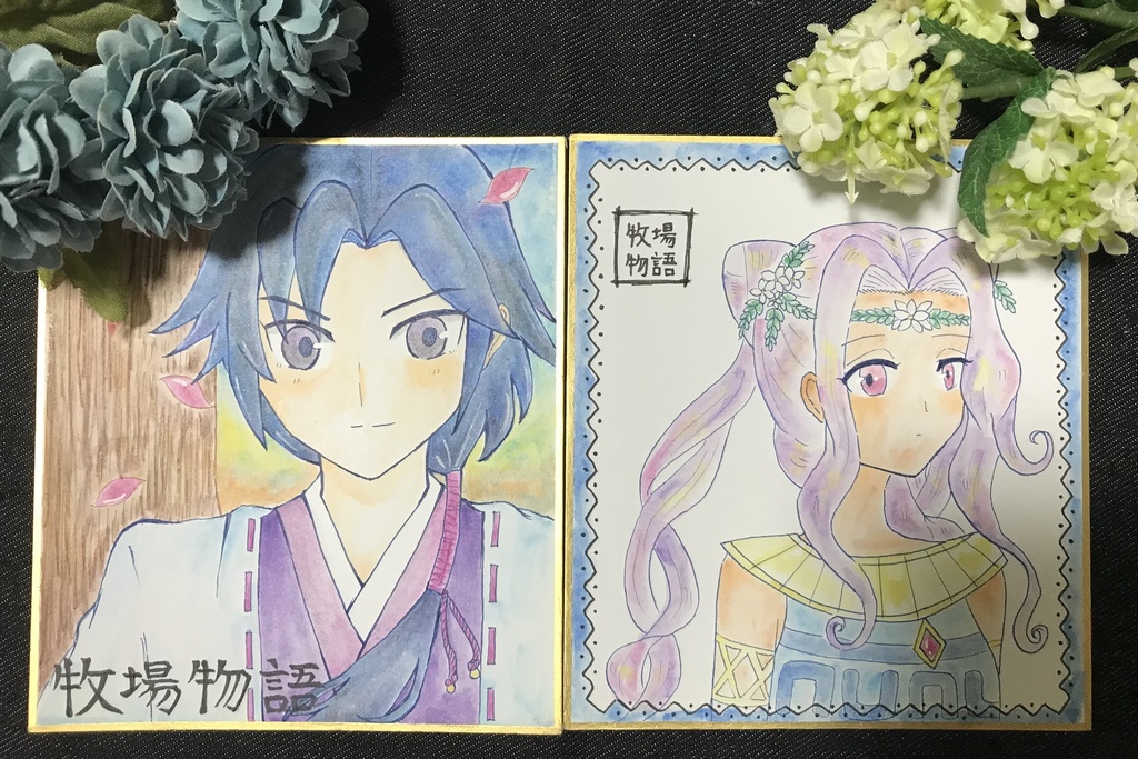 【非公式】牧場物語 手描きミニ色紙