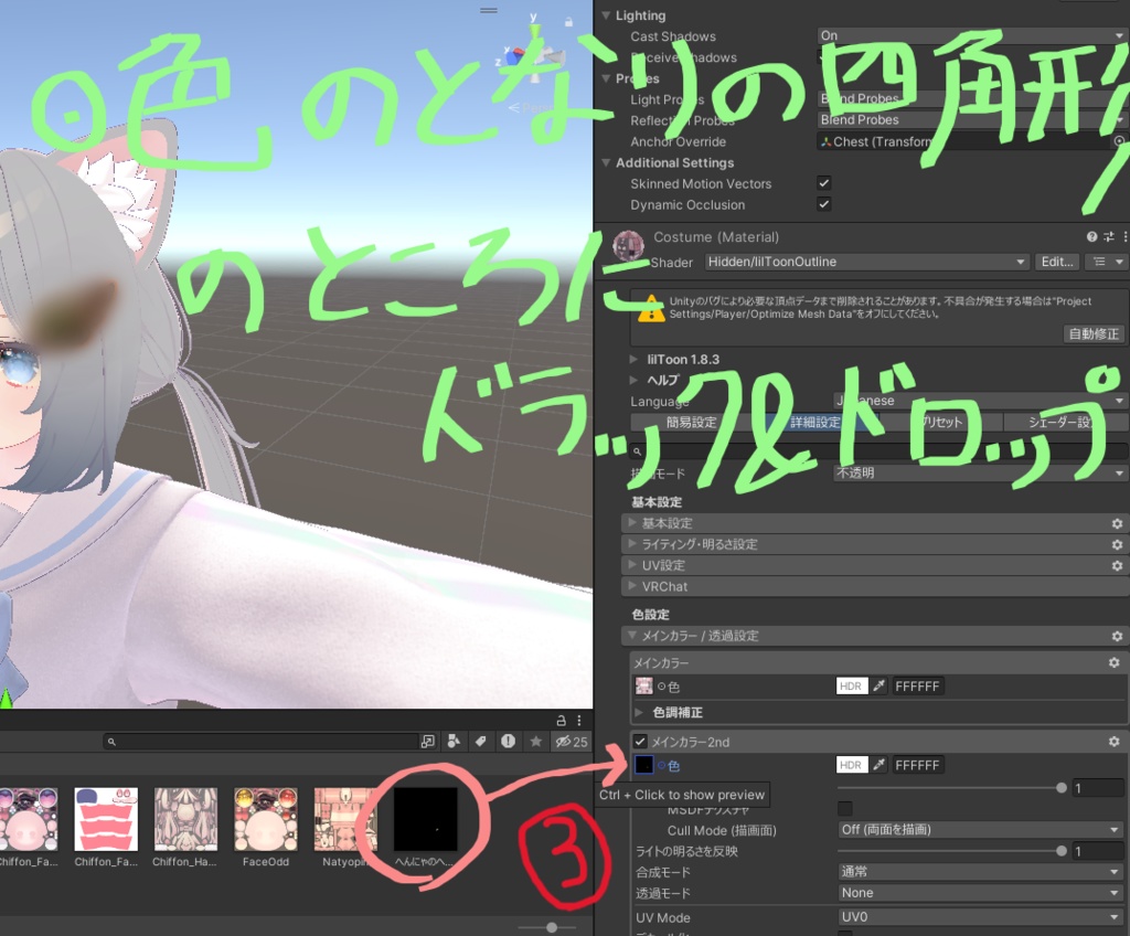 〈初出品!!〉【シフォン対応】へんにゃののヘアピン