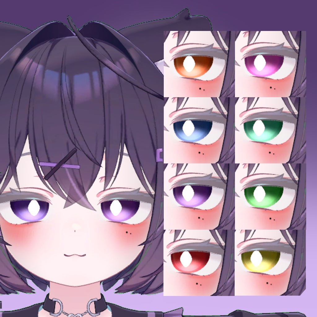 【3アバター対応】Simple Eye+MakeUp Texture