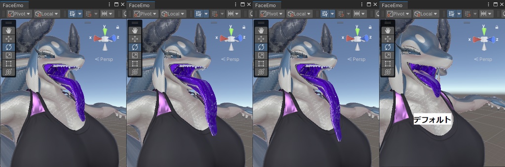 レーナーちゃんの舌アニメーションとか