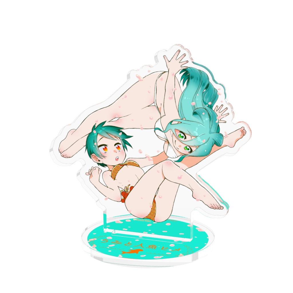 *うみと人魚ヒメ*アクリルスタンド