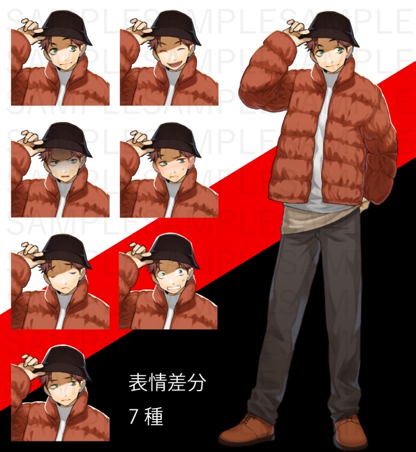 【私服差分あり】警察官の立ち絵素材セット【表情7種】