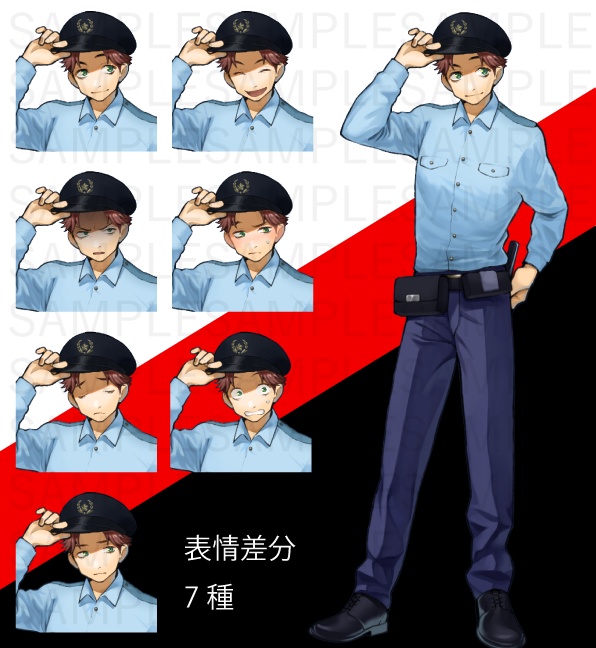 【私服差分あり】警察官の立ち絵素材セット【表情7種】