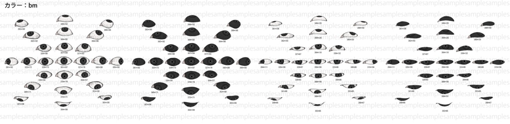 【ペン画風】目玉素材100点セット-瞳孔丸【10色】