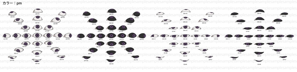 【ペン画風】目玉素材100点セット-瞳孔丸【10色】