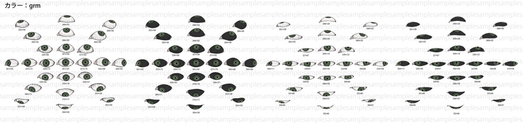 【ペン画風】目玉素材100点セット-瞳孔丸【10色】