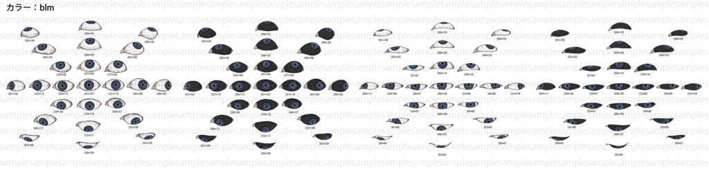 【ペン画風】目玉素材100点セット-瞳孔丸【10色】