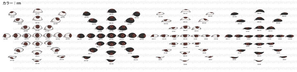 【ペン画風】目玉素材100点セット-瞳孔丸【10色】