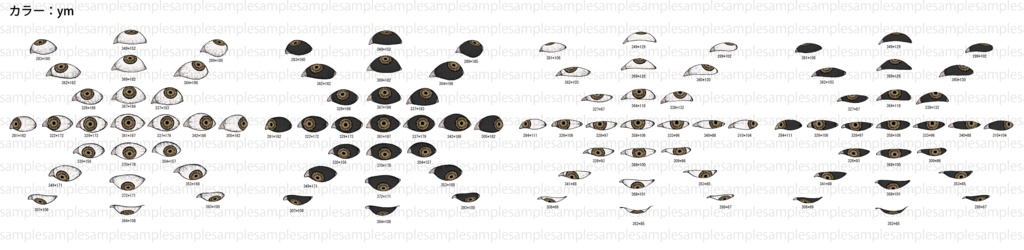 【ペン画風】目玉素材100点セット-瞳孔丸【10色】