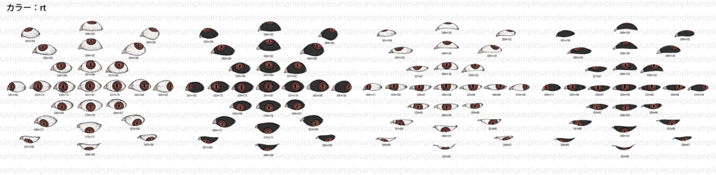 【ペン画風】目玉素材100点セット-瞳孔縦長【10色】