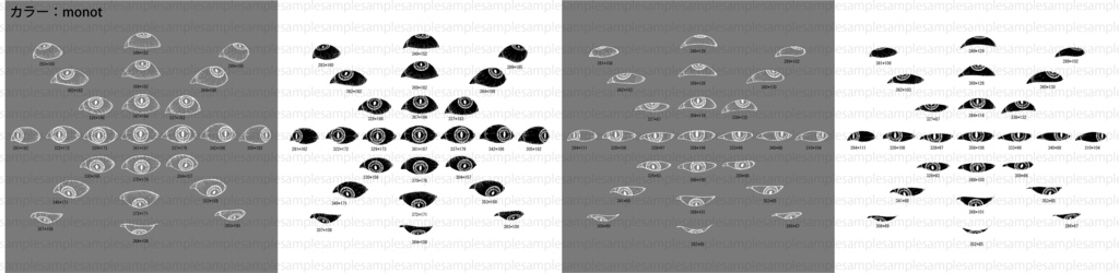 【ペン画風】目玉素材100点セット-瞳孔縦長【10色】
