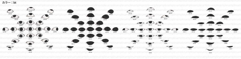 【ペン画風】目玉素材100点セット-瞳孔縦長【10色】