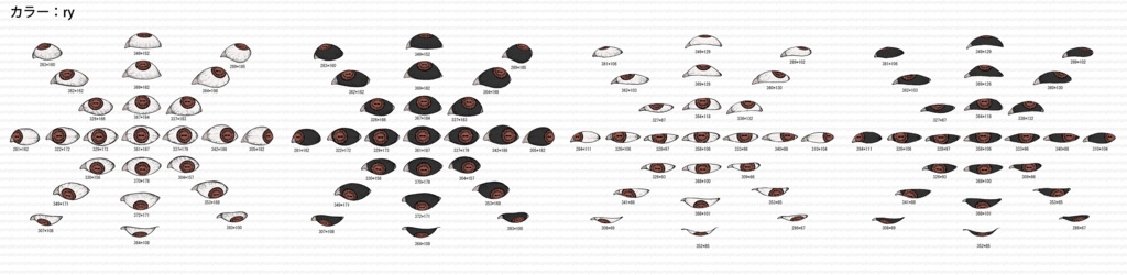 【ペン画風】目玉素材100点セット-瞳孔横長【10色】
