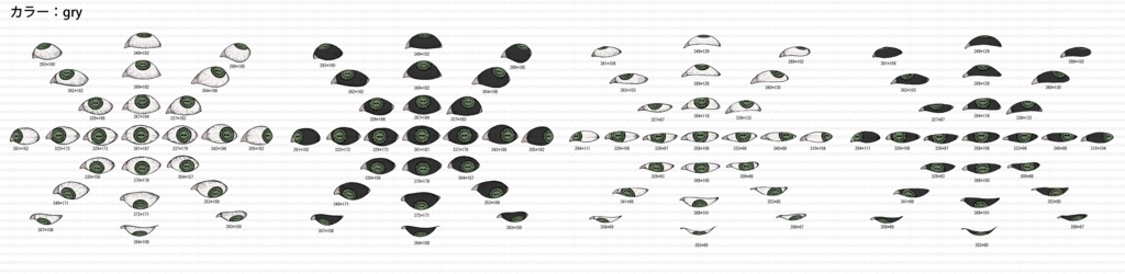 【ペン画風】目玉素材100点セット-瞳孔横長【10色】