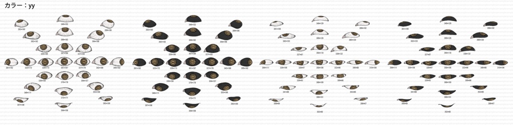 【ペン画風】目玉素材100点セット-瞳孔横長【10色】