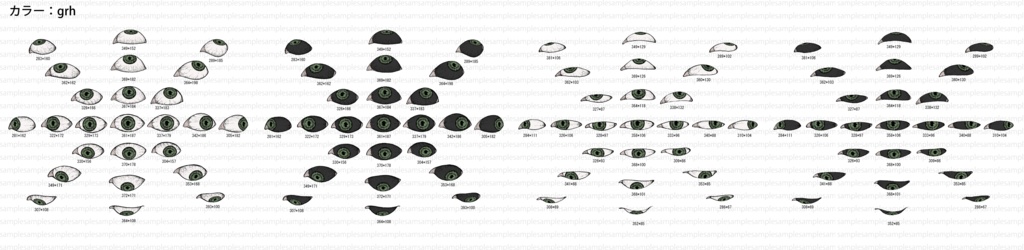 【ペン画風】目玉素材100点セット-瞳孔不定形【10色】