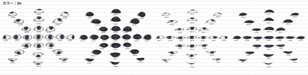 【ペン画風】目玉素材100点セット-瞳孔不定形【10色】