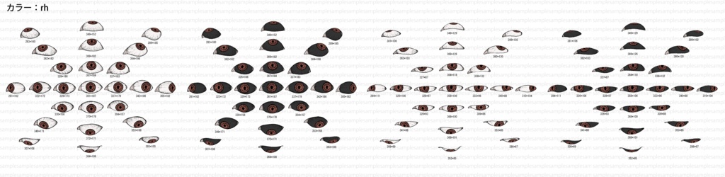 【ペン画風】目玉素材100点セット-瞳孔不定形【10色】