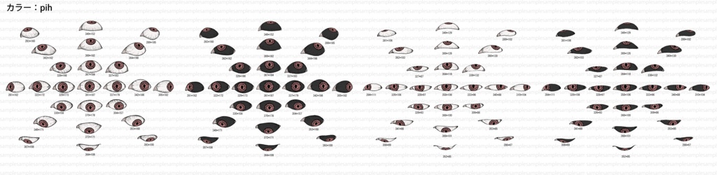 【ペン画風】目玉素材100点セット-瞳孔不定形【10色】