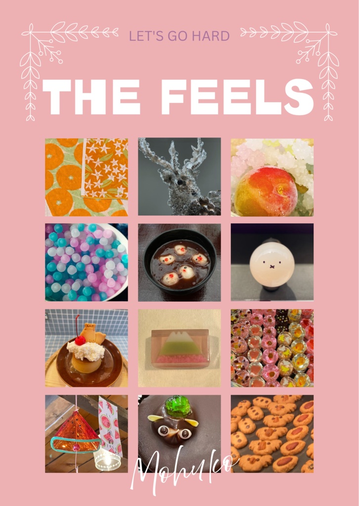 THE FEEL（美味しい情報集めました）